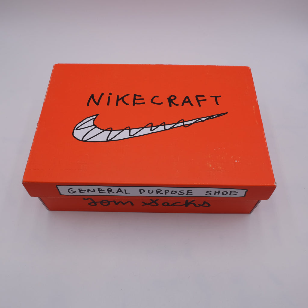 NikeCraft General Purpose Shoe Tom Sachs Archive Dark Sulfur (taille 44)