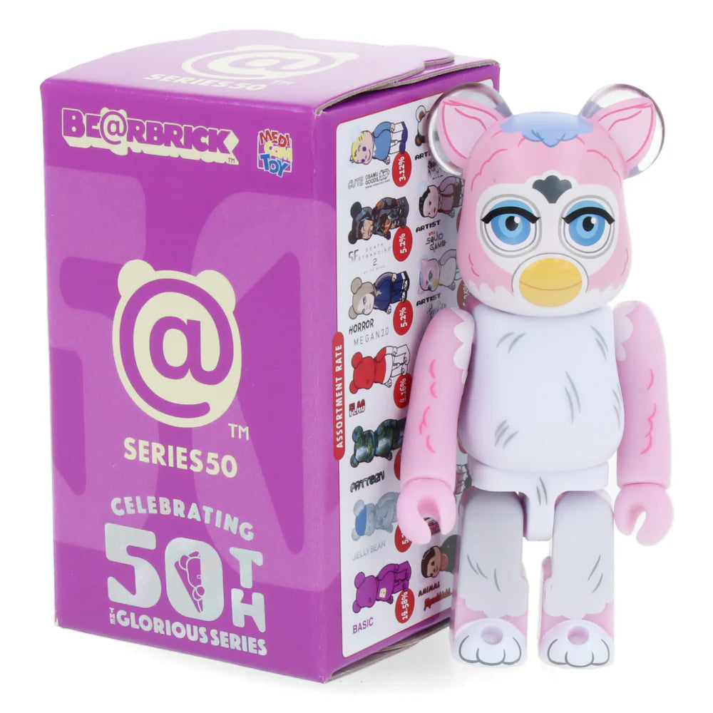 BE@RBRICK Série 50 Figurine collector (Blind Box)