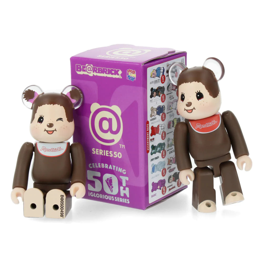 BE@RBRICK Série 50 Figurine collector (Blind Box)