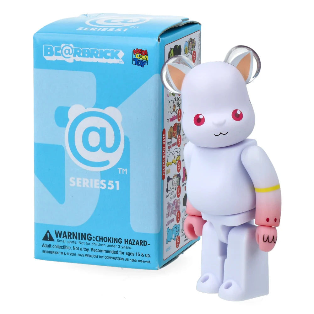 Bearbrick Serie 51 - Collector