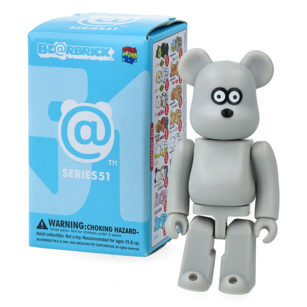 Bearbrick Serie 51 - Collector