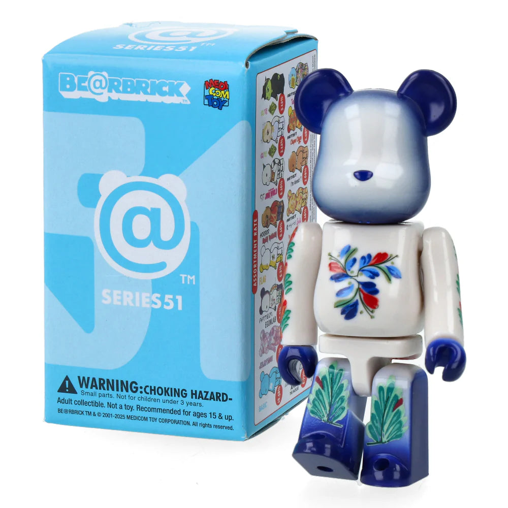Bearbrick Serie 51 - Collector