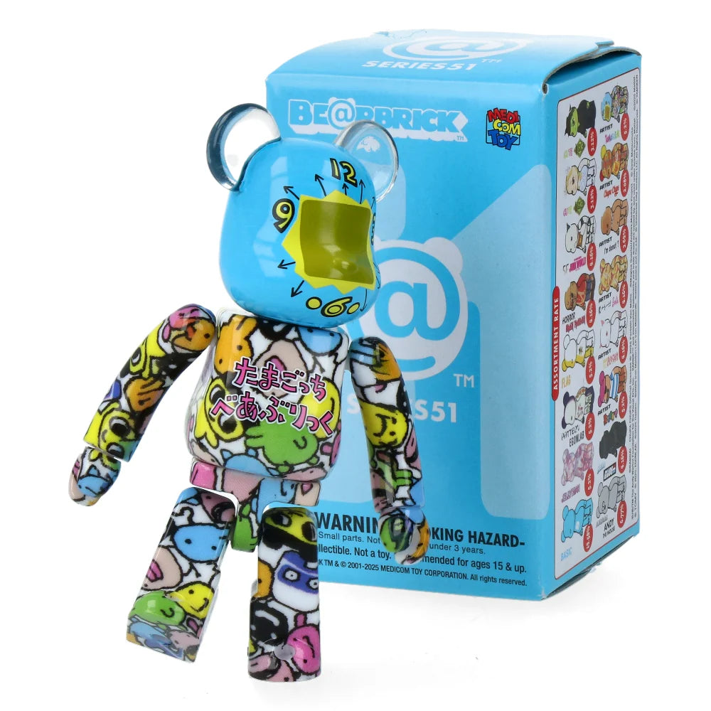 Bearbrick Serie 51 - Collector