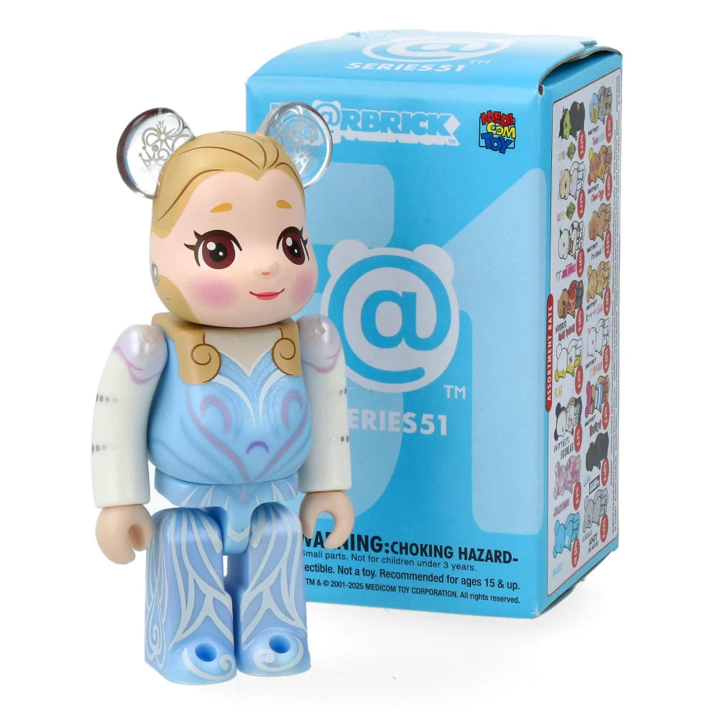 Bearbrick Serie 51 - Collector